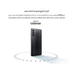 گوشی موبایل سامسونگ مدل Galaxy A04s دو سیم کارت ظرفیت 64 گیگابایت و رم 4 گیگابایت