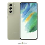 گوشی موبایل سامسونگ مدل Galaxy S21 FE 5G دو سیم‌ کارت ظرفیت 256 گیگابایت و رم 8 گیگابایت