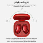 هدفون بی سیم سامسونگ مدل Galaxy Buds Live