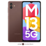 گوشی موبایل سامسونگ مدل Galaxy M13 5G دو سیم کارت ظرفیت 128 گیگابایت و رم 6 گیگابایت - پک هند