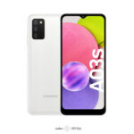 گوشی موبایل سامسونگ مدل Galaxy A03s SM-A037F/DS دو سیم کارت ظرفیت 64 گیگابایت و رم 4 گیگابایت