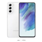 گوشی موبایل سامسونگ مدل Galaxy S21 FE 5G دو سیم‌ کارت ظرفیت 256 گیگابایت و رم 8 گیگابایت