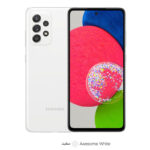 گوشی موبایل سامسونگ مدل Galaxy A52s 5G SM-A528B/DS دو سیم کارت ظرفیت 128 گیگابایت و رم 6 گیگابایت