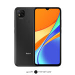 گوشی موبایل شیائومی مدل Redmi 9C M2006C3MG دو سیم کارت ظرفیت 128گیگابایت و 4 گیگابایت رم