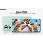 گوشی موبایل سامسونگ مدل  Galaxy A73 5G SM-A736B/DS دو سیم کارت ظرفیت 128 گیگابایت و رم 8 گیگابایت