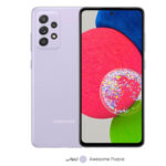 گوشی موبایل سامسونگ مدل Galaxy A52s 5G SM-A528B/DS دو سیم کارت ظرفیت 128 گیگابایت و رم 6 گیگابایت