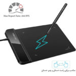 قلم نوری اکس پی.پن مدل Star G430S