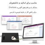 قلم نوری اکس پی-پن مدل Star G960S