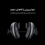 هدفون بی سیم سامسونگ مدل Galaxy Buds Live