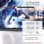 لپ تاپ 15 اینچی لنوو مدل IdeaPad 5-A