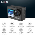 دوربین فیلم برداری ورزشی اس جی کم مدل SJ4000 Dual Screen