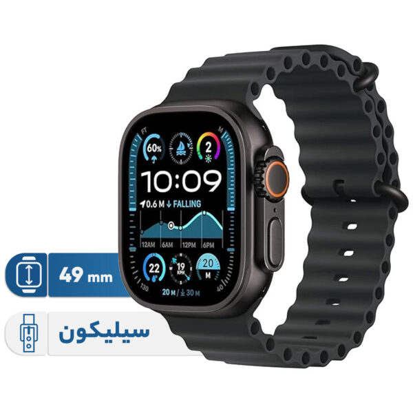 ساعت هوشمند اپل مدل Ultra 2 Black Titanium Case Ocean Band 49mm