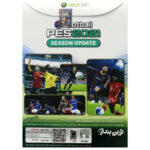 بازی PES 2021 با گزارش عادل فردوسی پور مخصوص XBOX 360