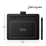 قلم نوری وکام مدل Intuos CTL-4100K-N