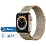 ساعت هوشمند اپل مدل  Milanese Loop 44mm دارای قابلیت های صفحه نمایش لمسی بند فلز