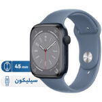 ساعت هوشمند اپل مدل Series 8 Aluminum 45mm