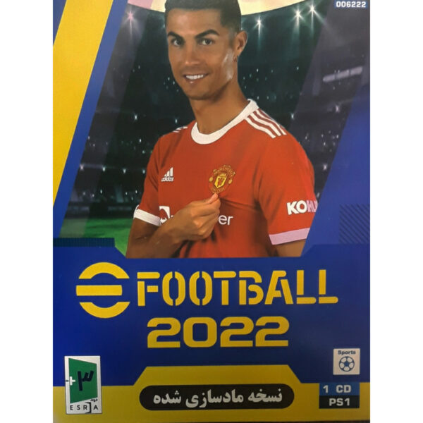 بازی PES E FOOTBALL2022مخصوص PS1