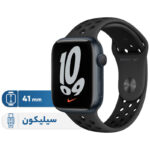 ساعت هوشمند اپل مدل  Series 7 41mm Aluminum Case with Nike Sport Band دارای قابلیت های صفحه نمایش لمسی بند سیلیکون