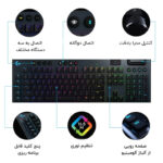 کیبورد مخصوص بازی لاجیتک مدل G915 LIGHTSPEED CLICKY