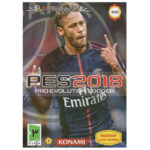 بازی pes 2018 مخصوص PS2