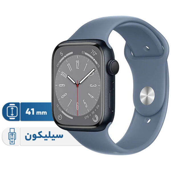 ساعت هوشمند اپل مدل Series 8 Aluminum 41mm دارای قابلیت های صفحه نمایش رنگی، صفحه نمایش لمسی، کنترل موسیقی (Music Player)، کنترل سطح اکسیژن خون، قابلیت مکالمه مستقیم بند سیلیکون