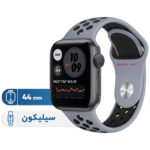 ساعت هوشمند اپل مدل 44mm Space Gray Aluminum Case with Nike Sport Band دارای قابلیت های صفحه نمایش لمسی بند سیلیکون