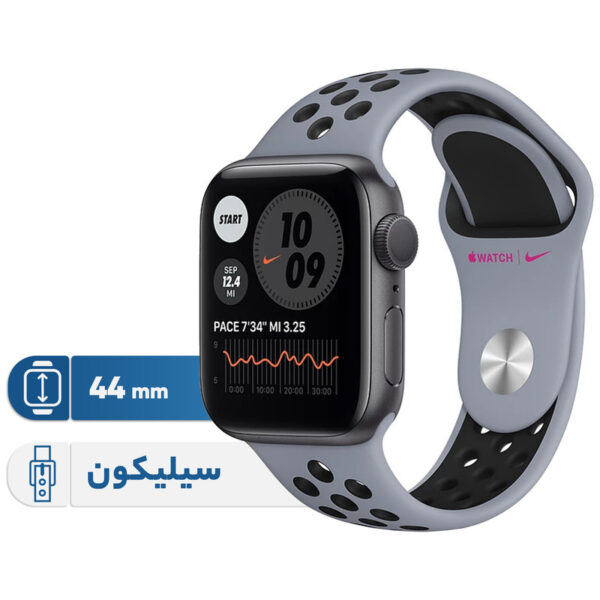 ساعت هوشمند اپل مدل 44mm Space Gray Aluminum Case with Nike Sport Band دارای قابلیت های صفحه نمایش لمسی بند سیلیکون