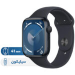 ساعت هوشمند اپل مدل Series 9 Aluminum 41mm M/L