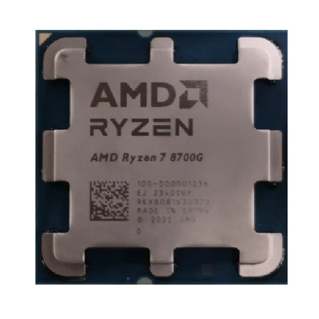 پردازنده مرکزی ای ام دی مدل RYZEN 7 8700G BOX