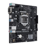 مادربرد ایسوس مدل PRIME H510M-R-SI