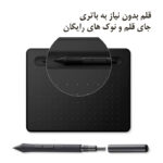 قلم نوری وکام مدل Intuos CTL-4100K-N