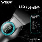 ماشین اصلاح موی سر و صورت وی جی ار مدل V-990،  تکنولوژی اصلاح به صورت تریمر، به همراه کابل شارژ USB، برس تمیزکننده، روغن، 3 عدد شانه، با عملکرد توربو، نمایش وضعیت باتری