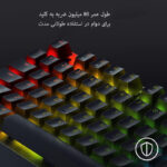 کیبورد مخصوص بازی ریزر مدل  BlackWidow V3 Tenkeyless