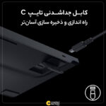 کیبورد مخصوص بازی ریزر مدل DeathStalker V2 Linear Optical Switch