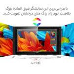 قلم نوری ایکس پی-پن مدل Artist 24 Pro 2K