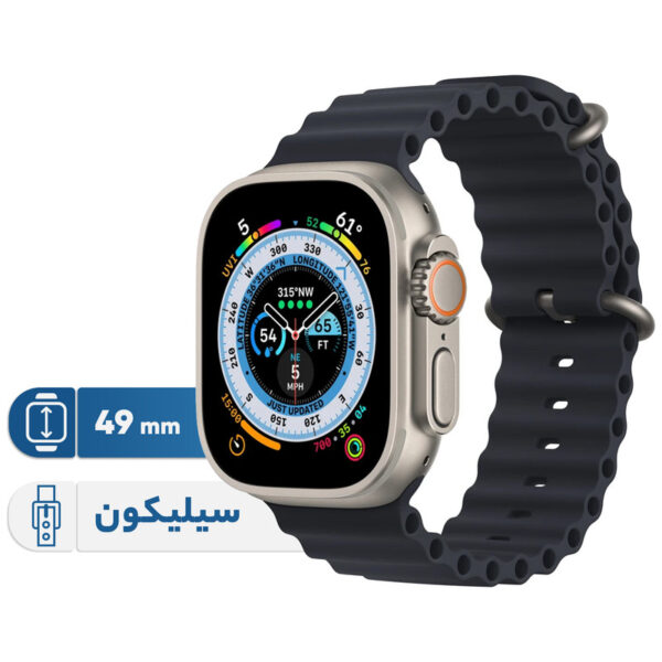 ساعت هوشمند اپل واچ مدل Ultra 49 mm Ocean Band