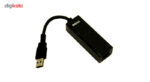 فکس مودم USB دل مدل RJ11