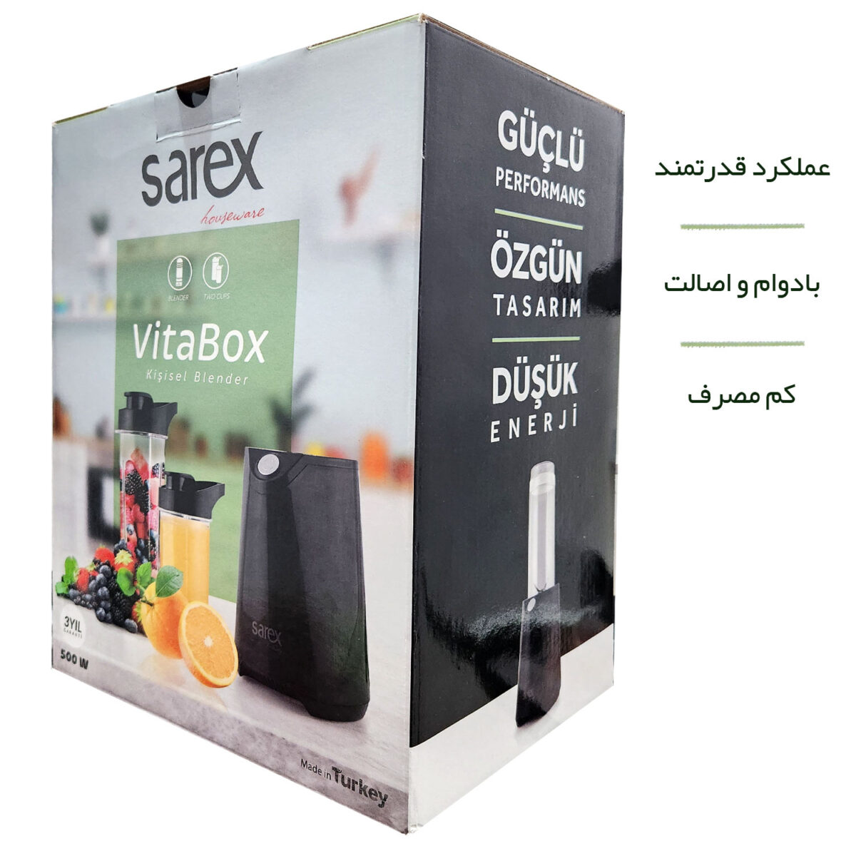 مخلوط کن سارکس مدل VITABOX