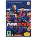 بازی PES 2018 مخصوص PS2