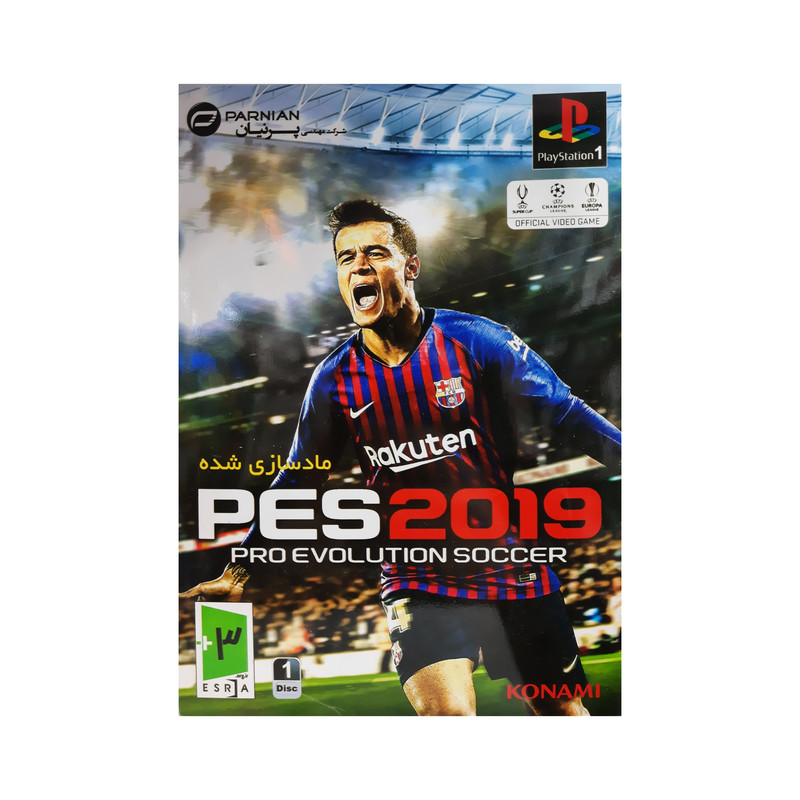 بازی pes 2019 مخصوص پلی استیشن ۱