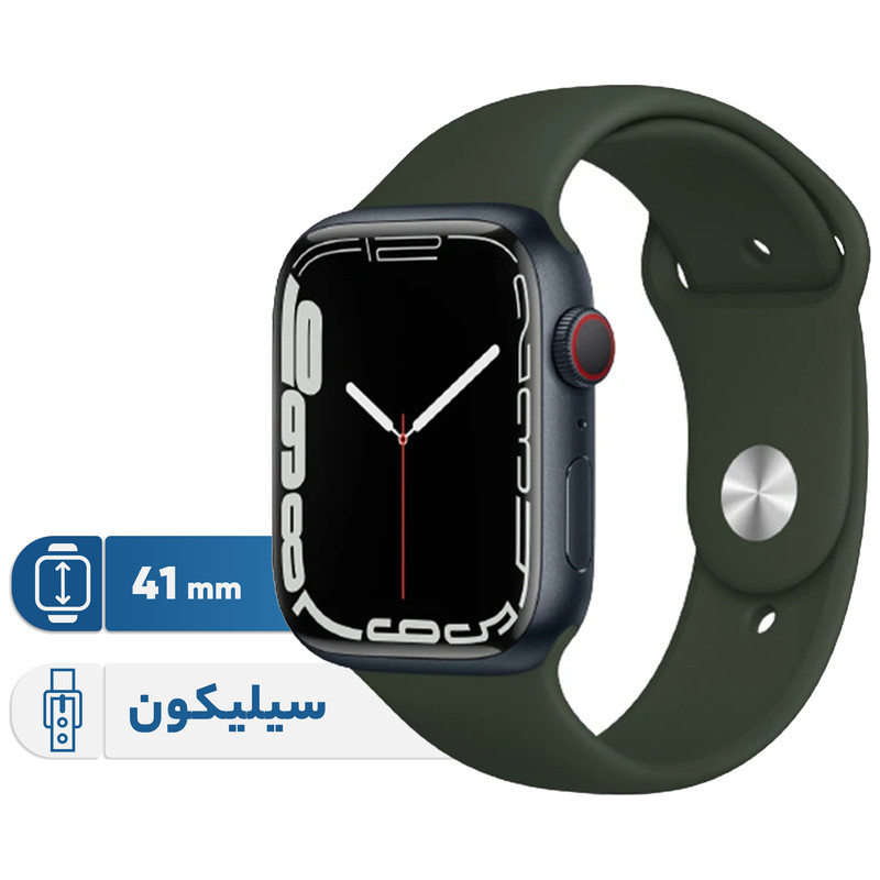 ساعت هوشمند اپل واچ سری 7 مدل 41mm Aluminum Case with Sport silicone Band