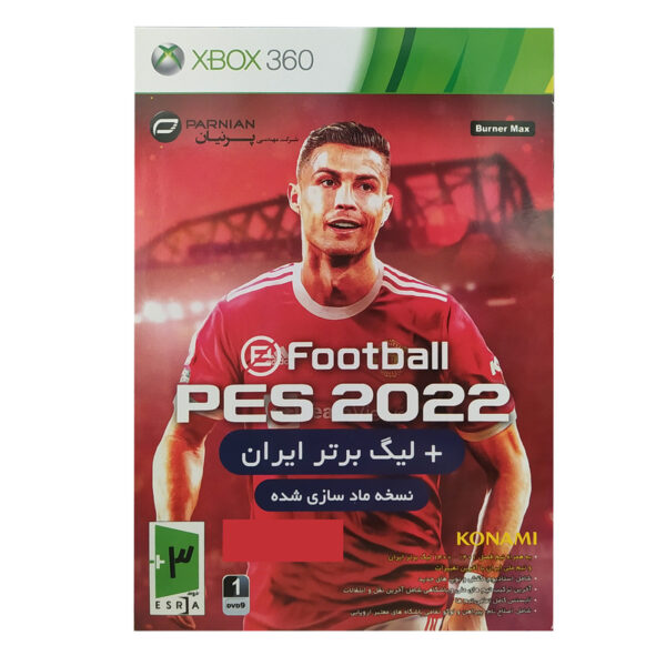 بازی PES 2022 + لیگ برتر ایران مخصوص XBOX 360 نشر پرنیان