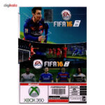 بازی FIFA 16 مخصوص Xbox 360