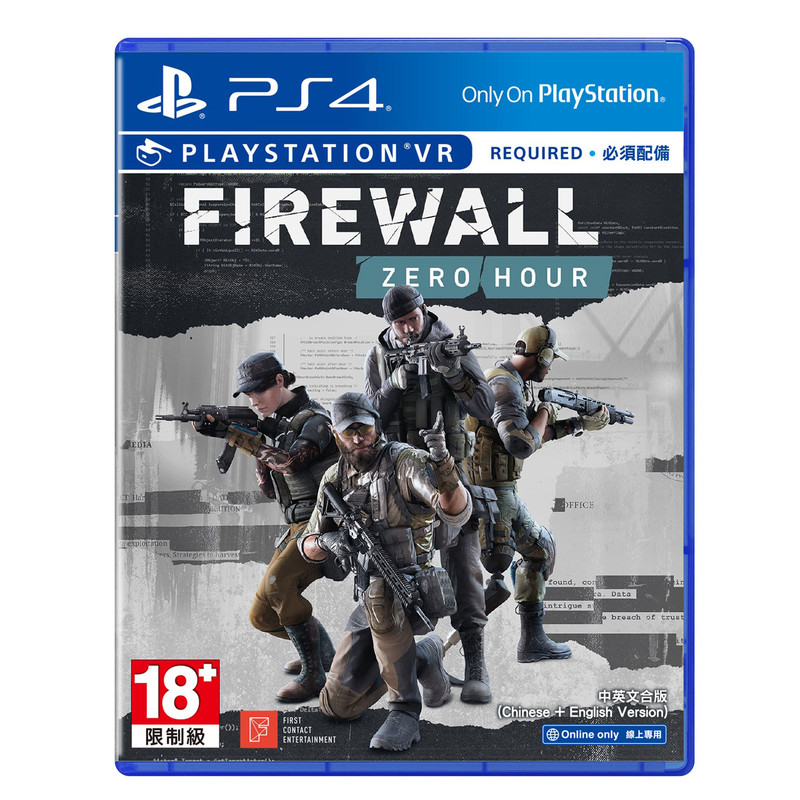 بازی Firewall Zero Hour مخصوص PS4