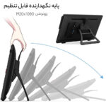 قلم نوری ایکس پی-پن مدل Display 22R Pro