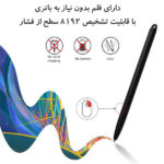 قلم نوری اکس پی-پن مدل Star G960S