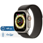 ساعت هوشمند اپل واچ مدل Ultra 49 mm Trail Loop