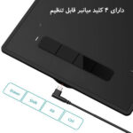 قلم نوری اکس پی-پن مدل Star G960S