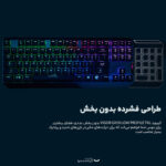 کیبورد مخصوص بازی ام اس آی مدل  VIGOR GK50 LOW PROFILE TKL