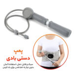 ماساژور کمر مدل Hot Electric Vibrating Belt Inflatable Lumbar